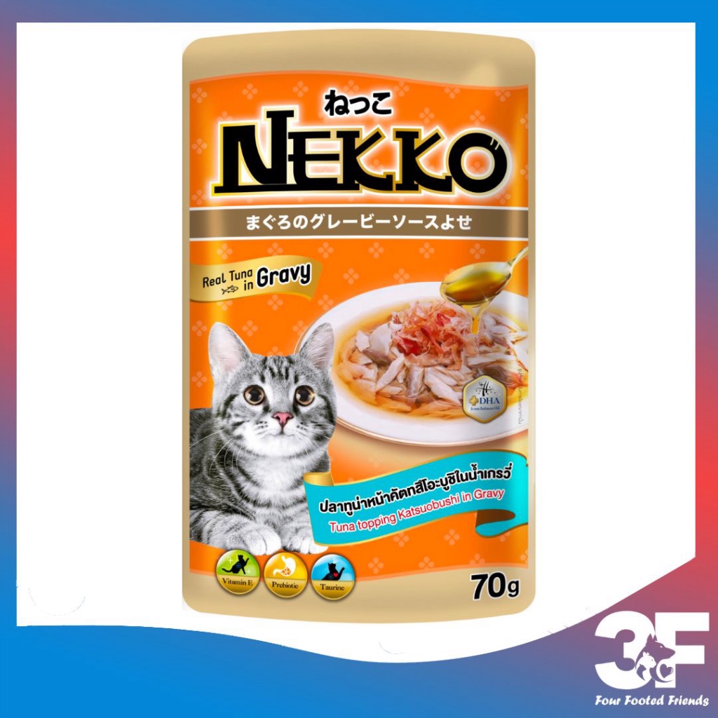 Pate Nekko Gravy Cho Mèo Trưởng Thành Từ 6 Tháng Tuổi Dạng Sốt Gói 70Gr - Hàng Chính Hãng