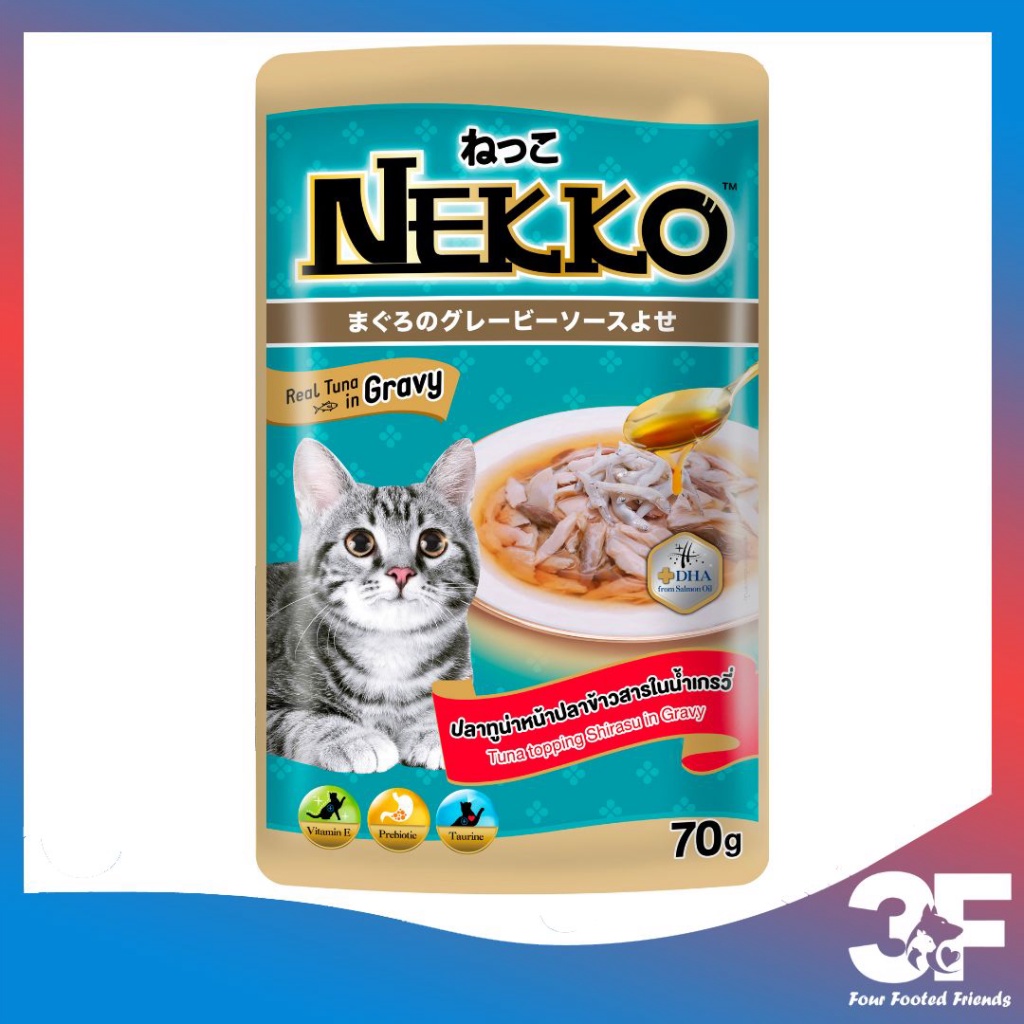 Pate Nekko Gravy Cho Mèo Trưởng Thành Từ 6 Tháng Tuổi Dạng Sốt Gói 70Gr - Hàng Chính Hãng