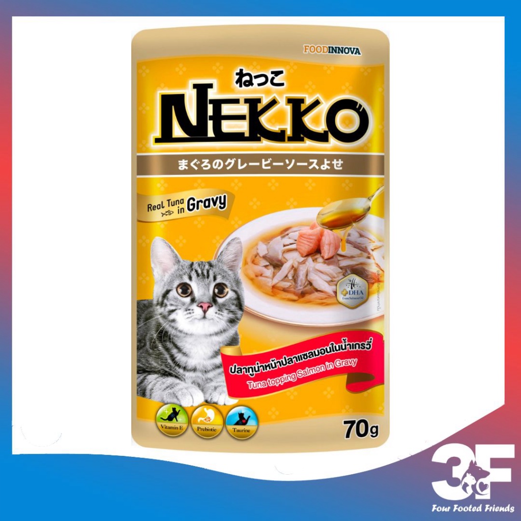 Pate Nekko Gravy Cho Mèo Trưởng Thành Từ 6 Tháng Tuổi Dạng Sốt Gói 70Gr - Hàng Chính Hãng