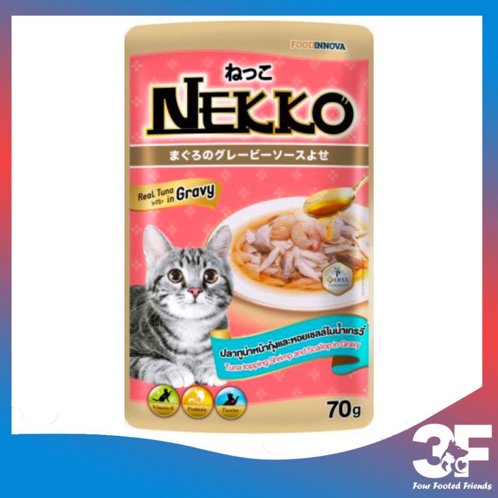 Pate Nekko Gravy Cho Mèo Trưởng Thành Từ 6 Tháng Tuổi Dạng Sốt Gói 70Gr - Hàng Chính Hãng
