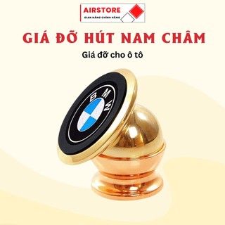 Giá đỡ điện thoại ô tô hút nam châm, kẹp điện thoại nam châm thép cao cấp