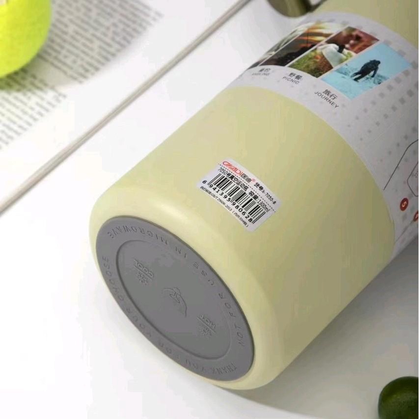 Bình giữ nhiệt 1300ml-1800ml KD-7050 có ống hút,lọc trà, dây đeo inox 304 tiện lợi