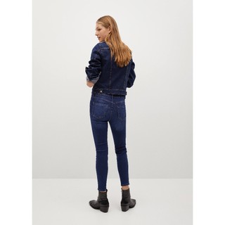 MANGO - Quần Jeans Noa  