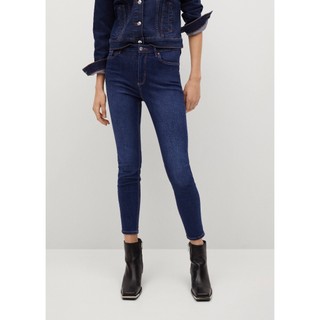MANGO - Quần Jeans Noa  