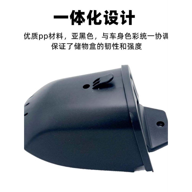 Hộp Đựng Đồ Gắn Phía Trước Xe Điện m + / mqi Chuyên Dùng