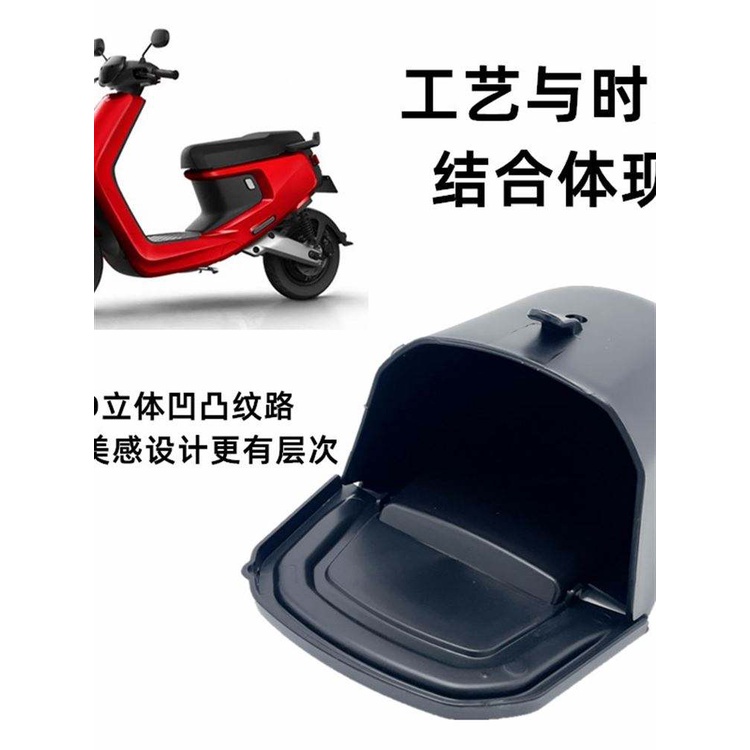 Hộp Đựng Đồ Gắn Phía Trước Xe Điện m + / mqi Chuyên Dùng