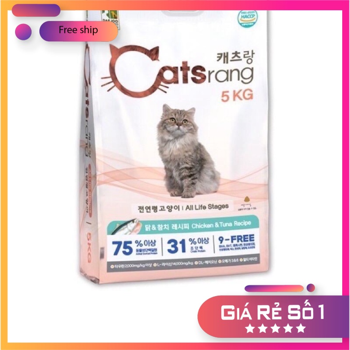 Catrang 1kg