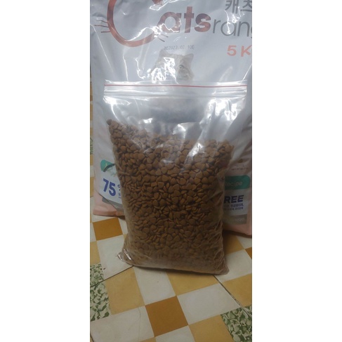 Catrang 1kg