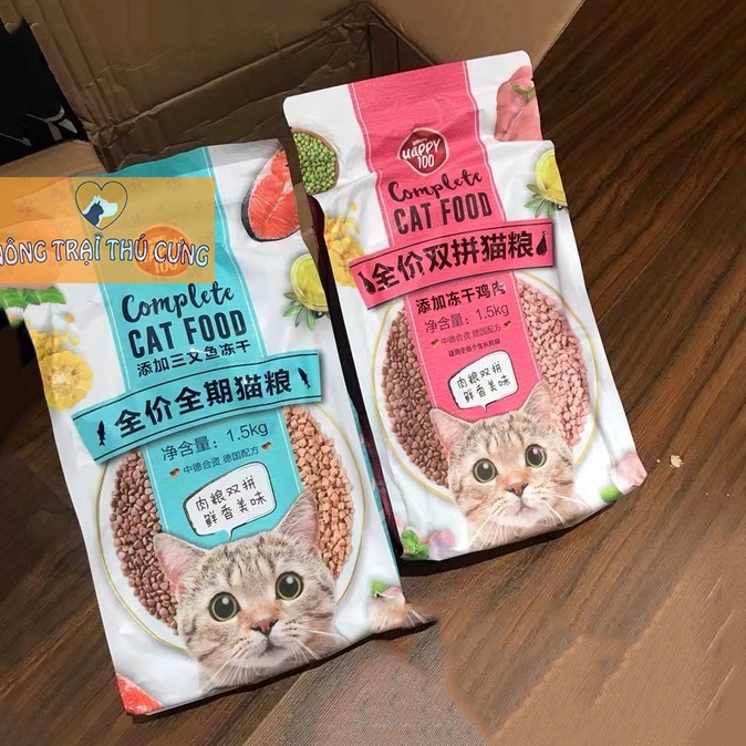 Hạt Cho Mèo Wanpy Happy100 1.5kg  -