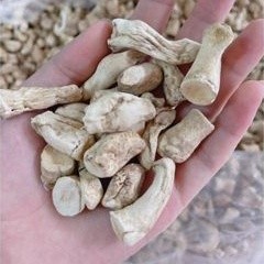 500gr CHÂN NẤM HƯƠNG KHÔ ĐÀ NẴNG LOẠI 1 - hàng chuẩn y hình shop chụp
