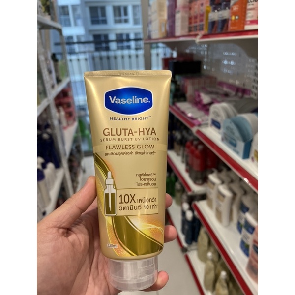 Dưỡng trắng body VASELINE Hà Linh review