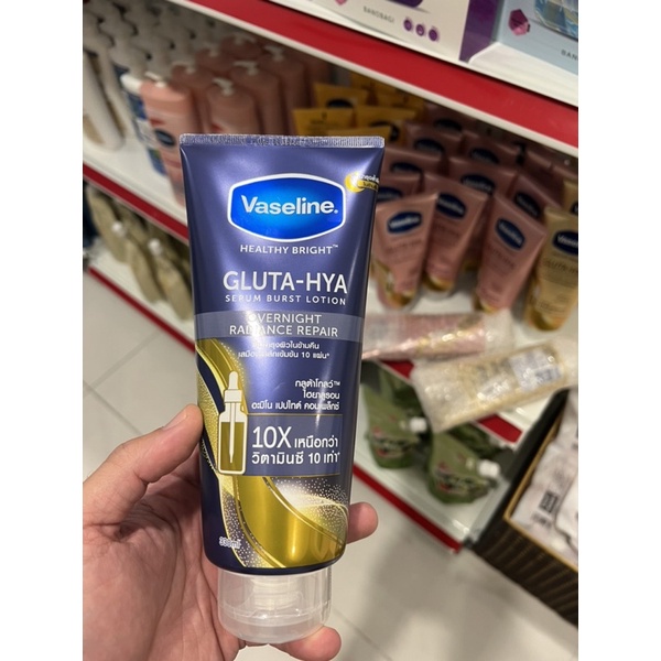 Dưỡng trắng body VASELINE Hà Linh review