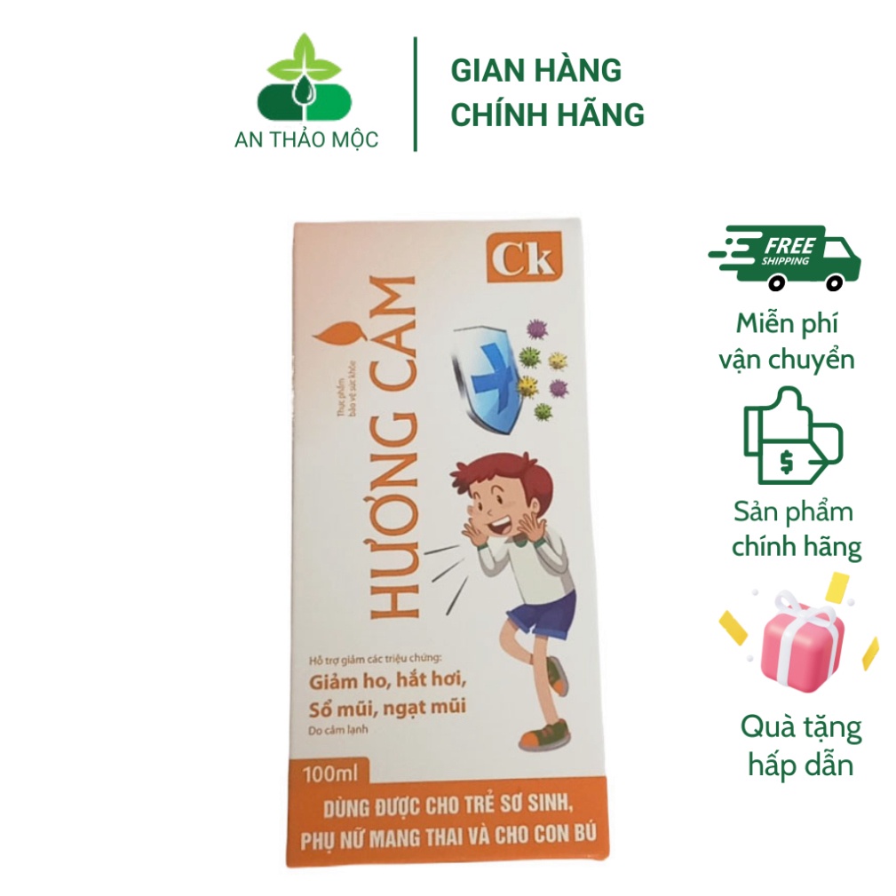Siro CK Hương Cam Vàng hỗ trợ giảm ho hắt hơi sổ mũi ngạt mũi do cảm lạnh 100ml