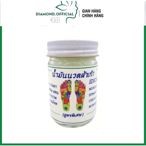 (Hàng Thái Lan) Dầu cù là trắng massage huyệt bàn chân 50g - diamond