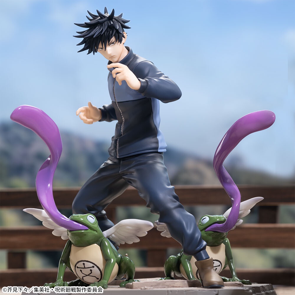 Mô hình Fushiguro Megumi - Jujutsu Kaisen - Seiteishirazu - Luminasta