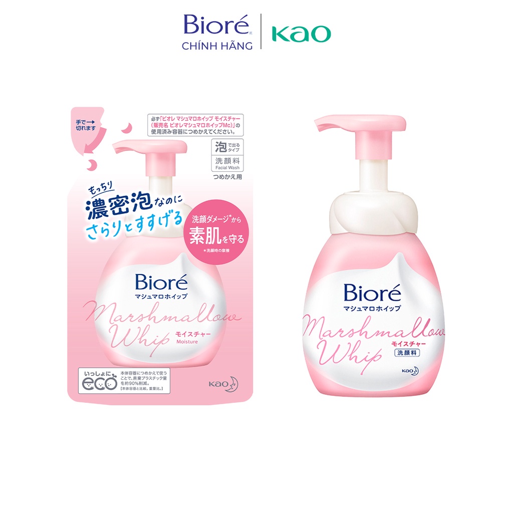 Combo Tiết Kiệm Bioré Bọt Rửa Mặt Marshmallow 150ml kèm túi refill 130ml