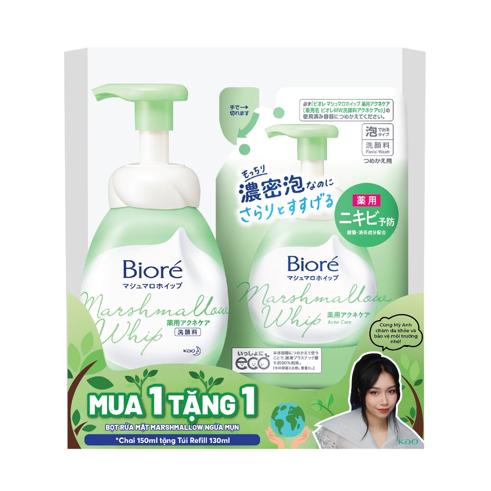 Combo Tiết Kiệm Bioré Bọt Rửa Mặt Marshmallow 150ml kèm túi refill 130ml