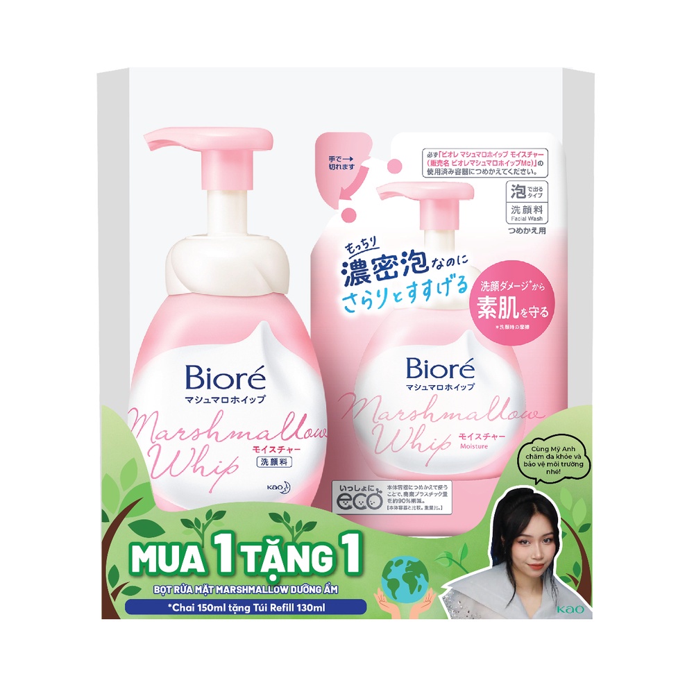 Combo Tiết Kiệm Bioré Bọt Rửa Mặt Marshmallow 150ml kèm túi refill 130ml