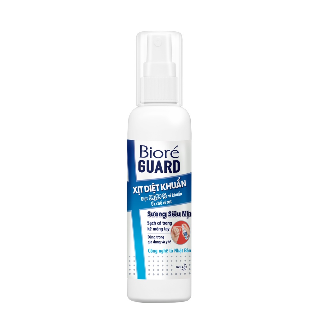 [Quà tặng không bán] Xịt Diệt Khuẩn Bioré Guard 150ml