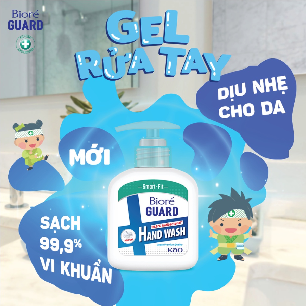 Combo 2 Gel Rửa Tay Bioré GUARD Dịu Nhẹ Kháng Khuẩn 250ml