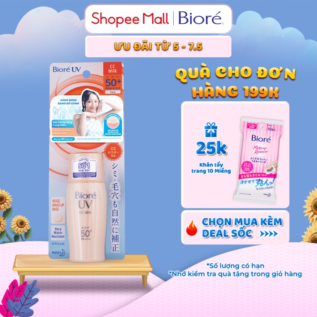 Sữa Chống Nắng SPF50+/PA++++ 30ml/40ml Tặng Nước Tẩy Trang Biore Ngừa Mụn 25ml