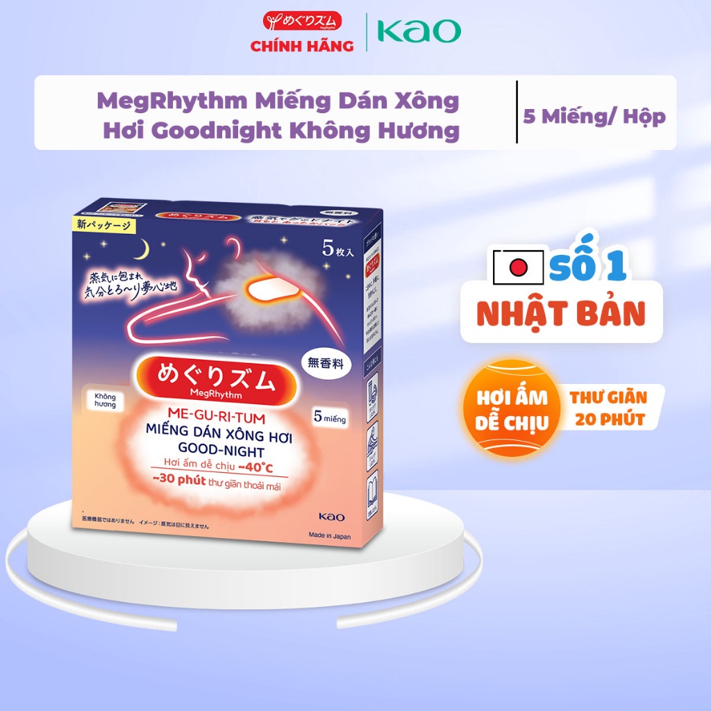 [Quà tặng không bán] MegRhythm Miếng Dán Xông Hơi Goodnight Không Hương 5 Miếng/ Hộp