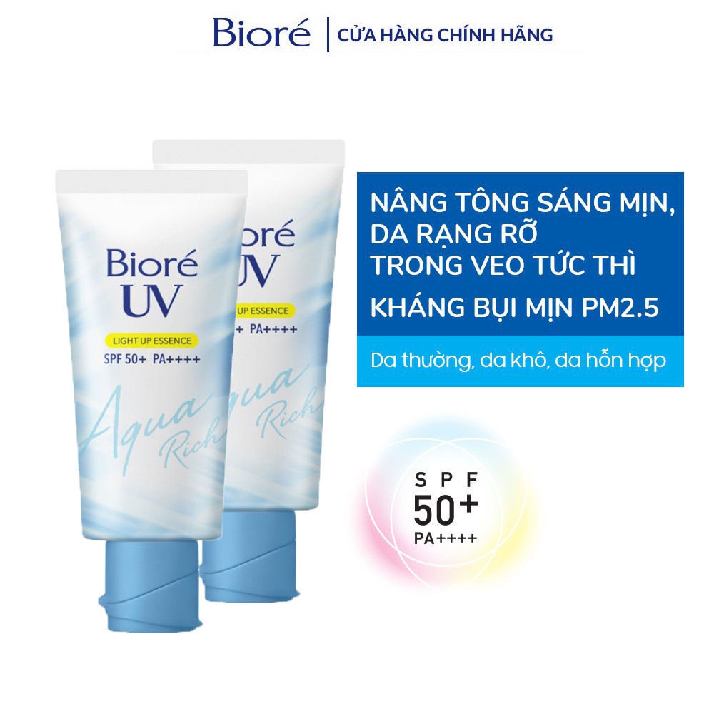 Combo 2 Bioré Essence Chống Nắng Sáng UV AQUA SPF50+/PA++++ 70g/85g