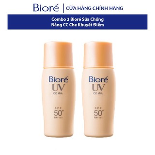 Combo 2 Bioré Sữa Chống Nắng SPF50+/PA++++ 30ml/40ml