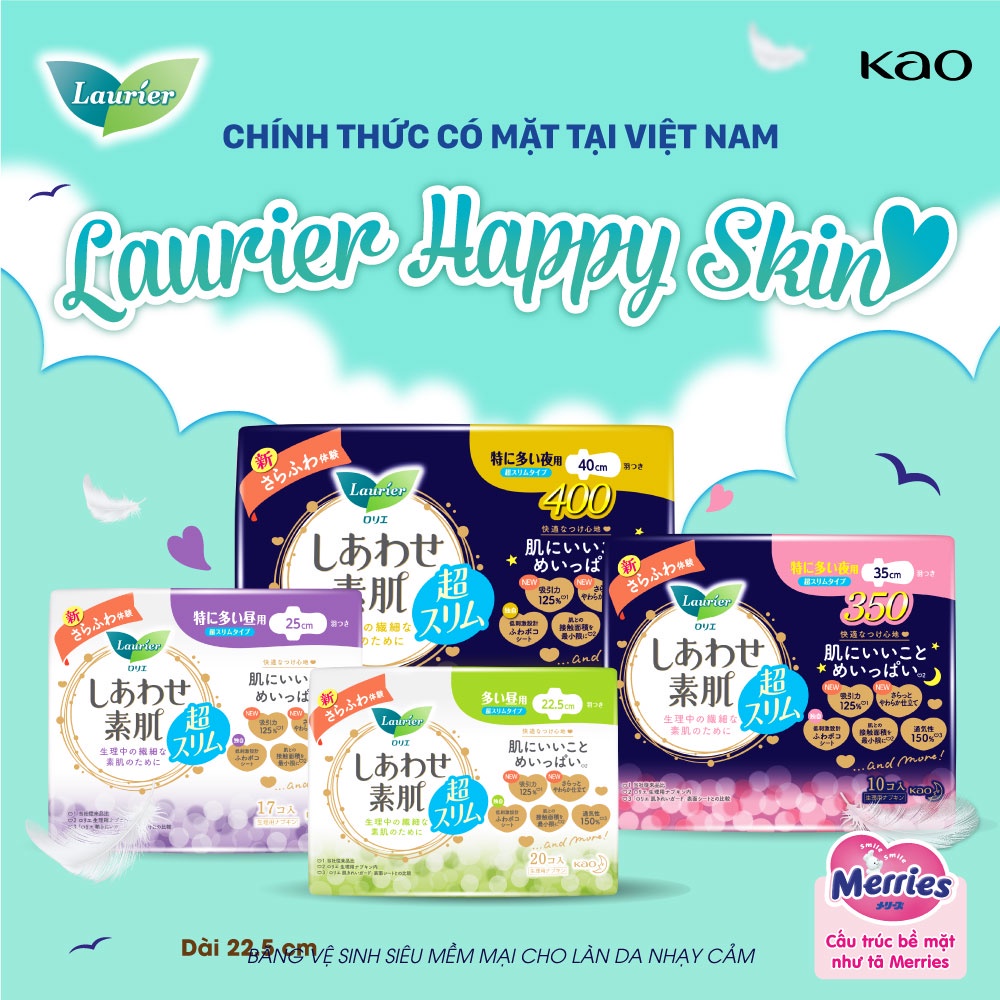 Combo 2 Băng vệ sinh Laurier Happy Skin 22.5 cm 20 miếng/25 cm 17 miếng
