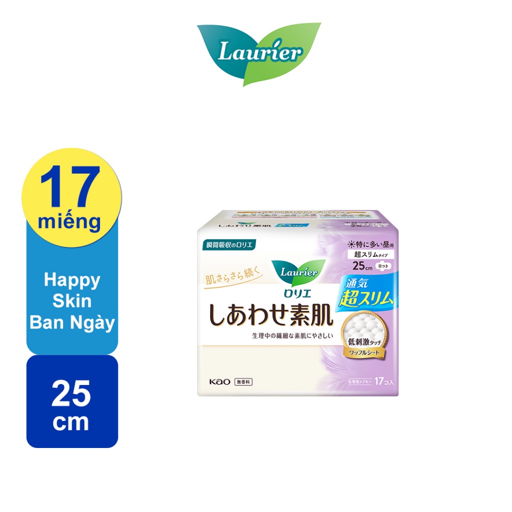 Băng vệ sinh ban ngày Laurier Happy Skin 22.5 cm 20 miếng/25 cm 17 miếng