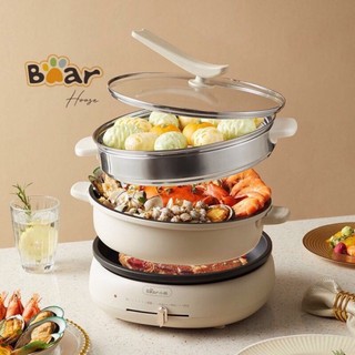 Nồi lẩu điện đa năng bear 4l dhg-c40w2 1500w, nồi lẩu nướng đa năng 3in1- katinass