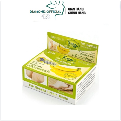 Kem Bôi, Thoa Nứt Gót Chân Chuối Banana Heel Cream Thái Lan Cho Vùng Da Nứt Nẻ - diamond Mart