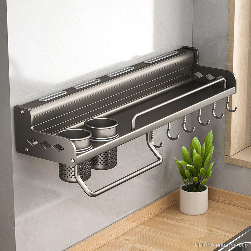 Súng Xám Giá Treo Đồ Nhà Bếp Giá Rẻ Đấm Treo Tường Đa Năng Đũa Gia Vị Tiếp Liệu Hoàn Chỉnh Bảo Quản Giá Treo Dao