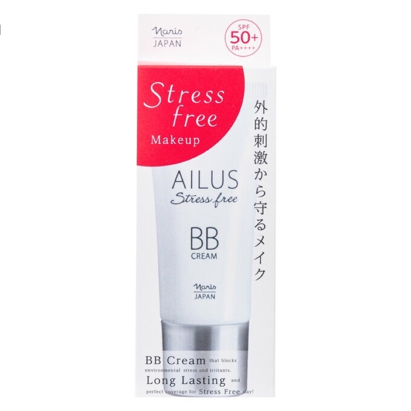 Kem nền trang điểm Đa Chức Năng Naris Ailus Stress Free Cream France Trang Điểm , chăm sóc da đẹp, sắc đẹp 30G - Nhật