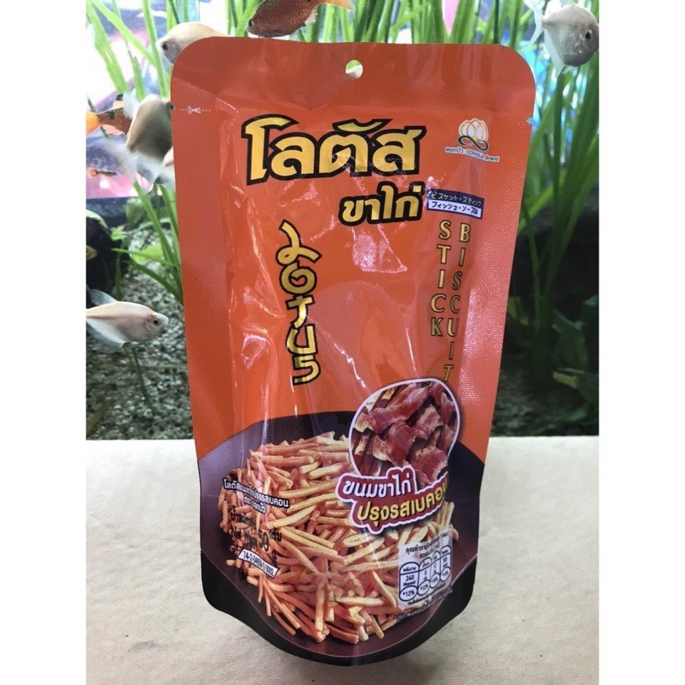 Bánh Que Cọng Cam Thái Lan  Vị Thịt Nướng Stick Biscuit Bacon Flavour Dorkbua Brand