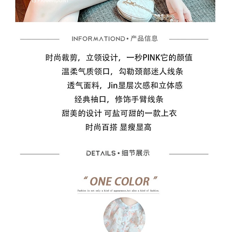 Áo Sơ Mi chiffon In Hoa Thời Trang Mùa Thu 2023 Cho Nữ