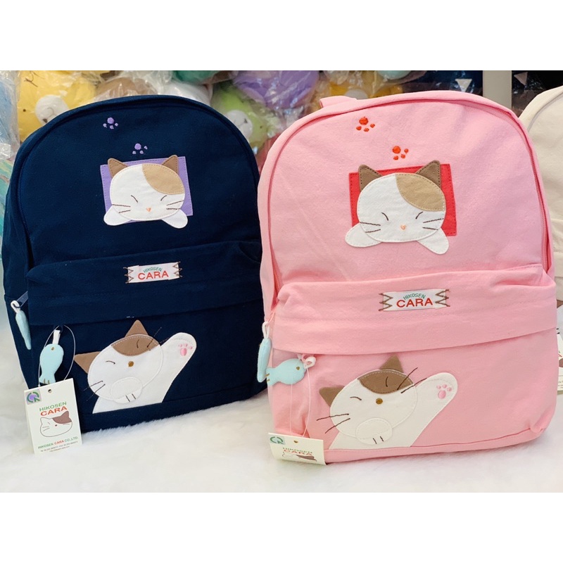 Balo cho bé đi học mẫu giáo Hikosen Cara