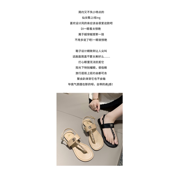 Kavali Giày Sandal Hở Ngón Đế Dày Quai Xích Kim Loại Thời Trang Mùa Hè Cho Nữ