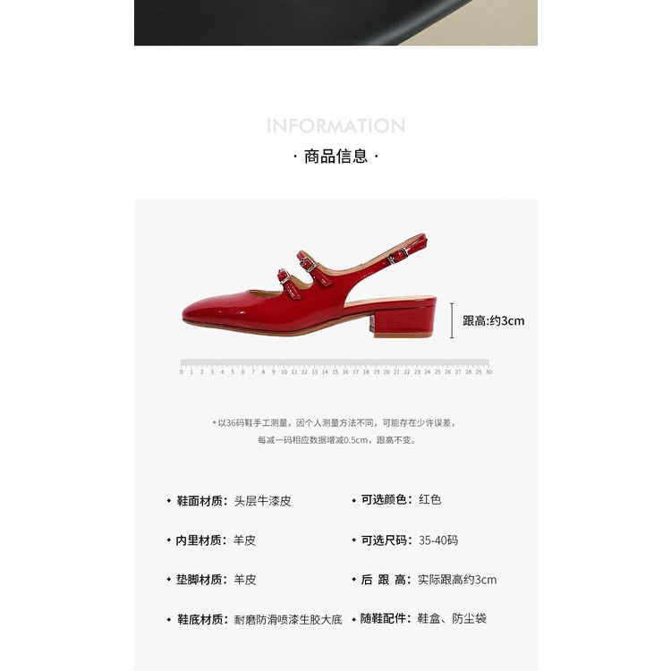 Giày Xăng Đan Gót Thấp Hở Mũi Chất Liệu Da Phong Cách Pháp Thời Trang Mùa Xuân 2023 Cho Nữ