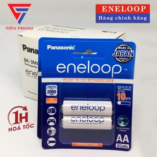 Pin Sạc Eneloop AA 2000mAh - Pin sạc tiểu Panasonic chính hãng