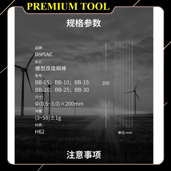 Ống đồng độ mod mô hình cao cấp dspiae - BB-05,10,15,20,25,30. chiều dài 200mm