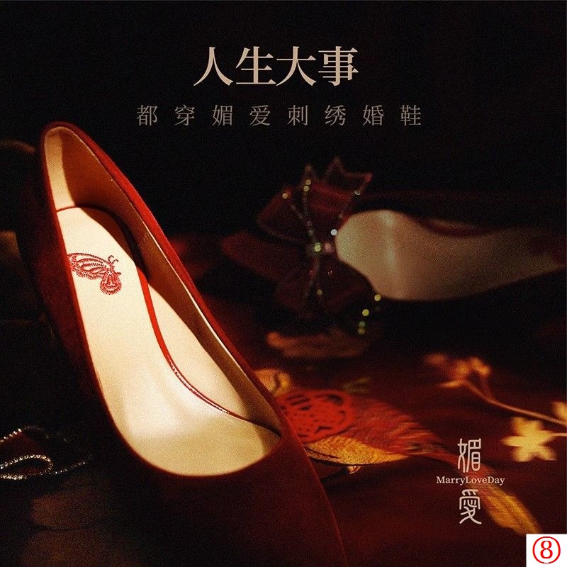 Giày Cao Gót Vải satin size Lớn Thời Trang Pháp Sang Trọng Dành Cho Cô Dâu