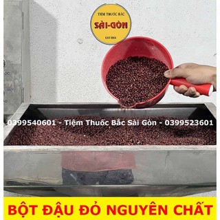 Đậu đỏ nguyên hạt 500g