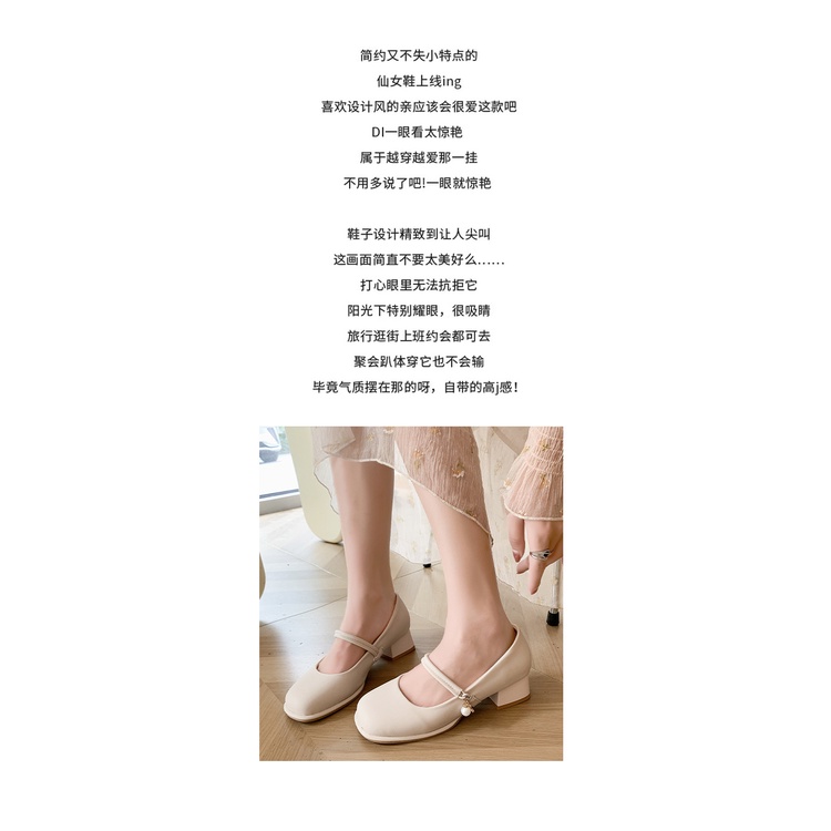 Giày Búp Bê Mũi Vuông Đế Dày Thời Trang Dự Tiệc Cho Nữ