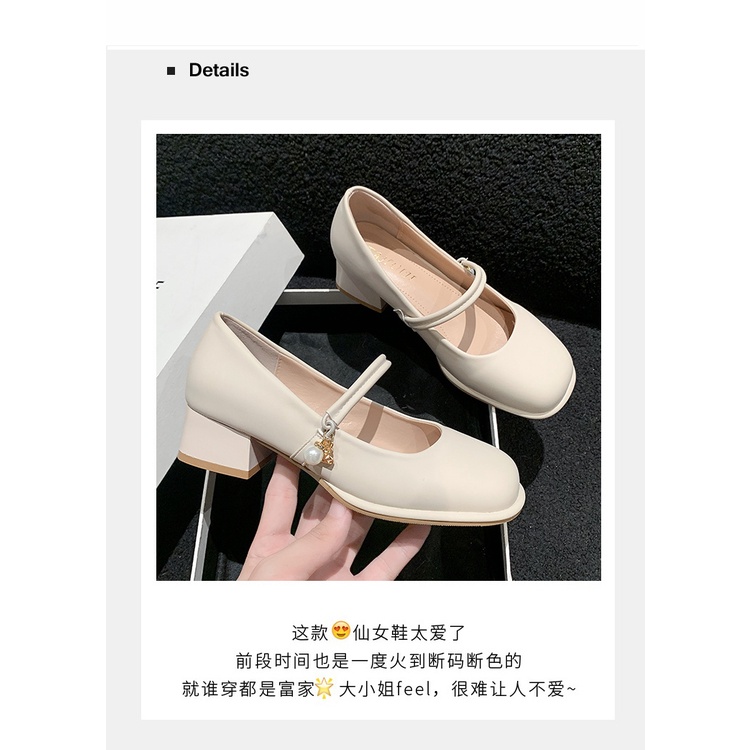 Giày Búp Bê Mũi Vuông Đế Dày Thời Trang Dự Tiệc Cho Nữ