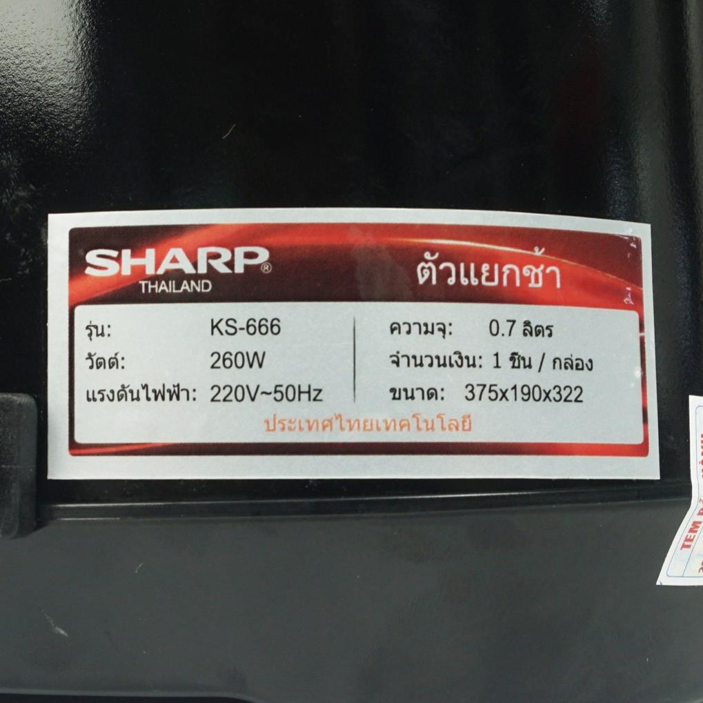 Máy Ép Chậm SHARP KS888/KS689/KS868 - Bảo Hành 12 Tháng