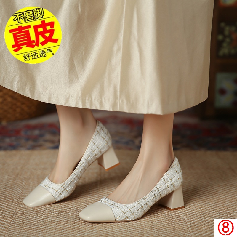 Nhìn hay quá!Giày Cao Gót Mũi Vuông Chất Liệu Da Cao Cấp Thời Trang Theo Phong Cách Pháp Cho Nữ