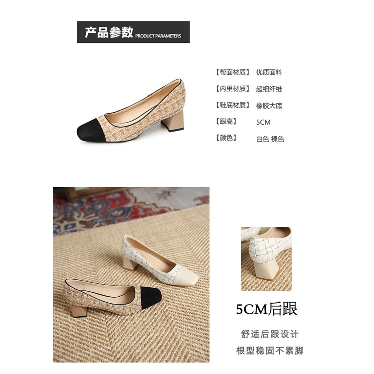 Nhìn hay quá!Giày Cao Gót Mũi Vuông Chất Liệu Da Cao Cấp Thời Trang Theo Phong Cách Pháp Cho Nữ