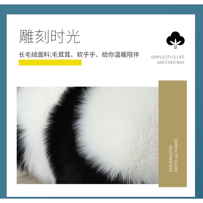 Gối Ôm Hình Gấu Trúc Dễ Thương Trang Trí Phòng Khách / Phòng Ngủ