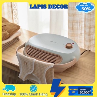 [Hỏa tốc HN] Quạt Sười Bear, Máy Sưởi Gốm Nhà tắm Bear Cao Cấp, Không Gây Khô Da Cho Mẹ Và Bé - Lapis Decor